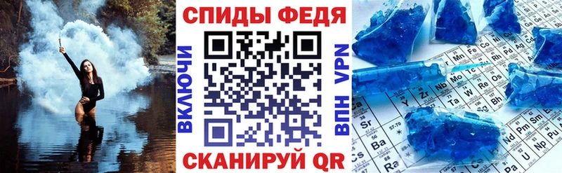 Купить где  Пошехонье  Амфетамин 98% 