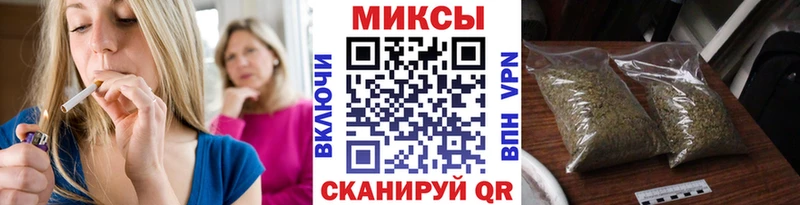 Купить закладки  Пошехонье  БУТИРАТ GHB 