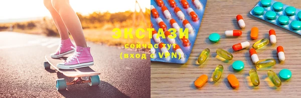 МДПВ Волоколамск