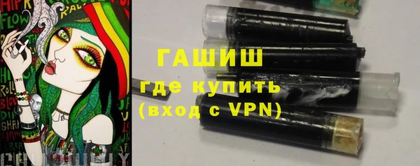 мяу мяу мука Волосово