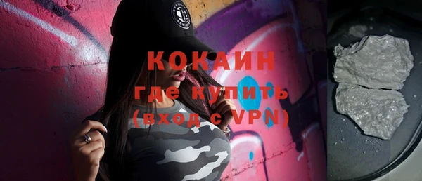 МДПВ Волоколамск