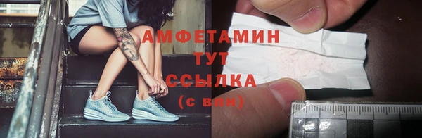 мяу мяу мука Волосово