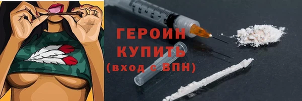 мяу мяу мука Волосово