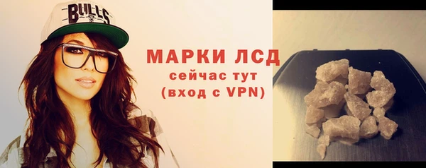 МДПВ Волоколамск