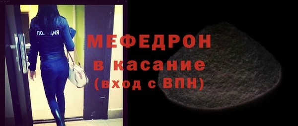 МДПВ Волоколамск
