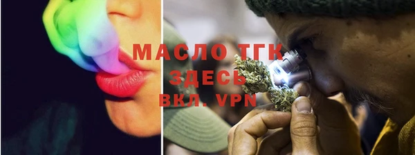 винт Сосновый Бор