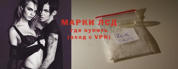 не бодяженный Сосновоборск