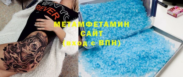 МДПВ Волоколамск