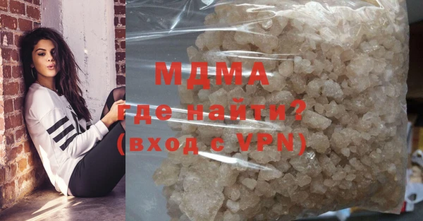 мяу мяу мука Волосово