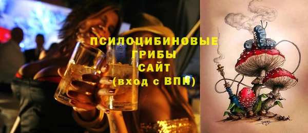 мяу мяу мука Волосово