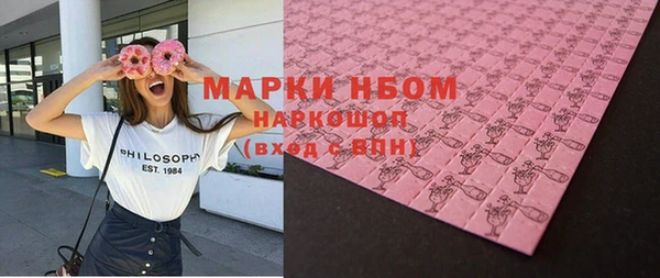 МДПВ Волоколамск