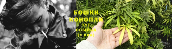 мяу мяу мука Волосово