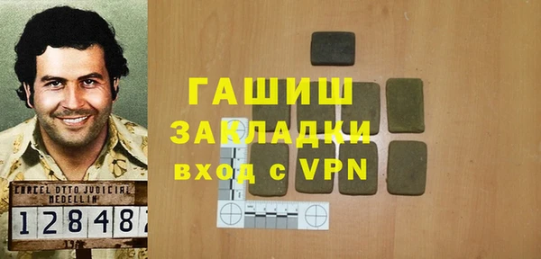 МДПВ Волоколамск